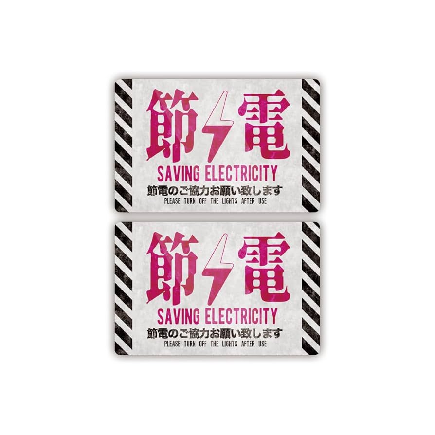ステッカー　fromjapan JAPANステッカー 赤富士 Mサイズ 日本 お土産 グッズ 和風 観光