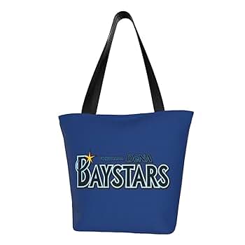 横浜DeNAベイスターズ 入江投手 トートバッグ 非売品 ノベルティ 横浜DeNAベイスターズ 非売品 ノベルティ 交流戦 トートバッグ