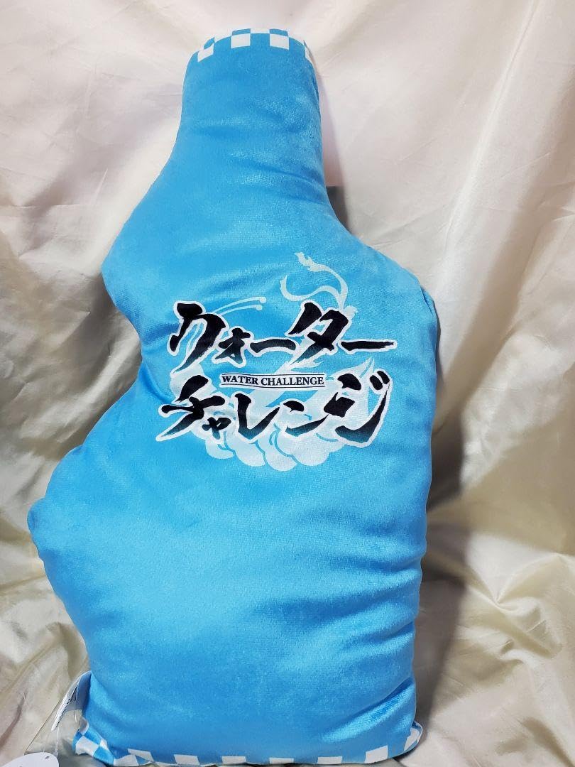 Amazon.co.jp: ウォーターチャレンジ すまない先生ダイカット