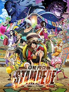 One Piece: Stampede