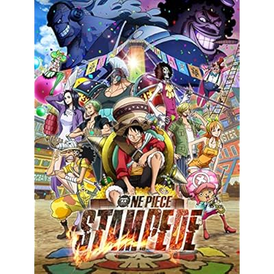 Amazon Com One Piece Film Gold