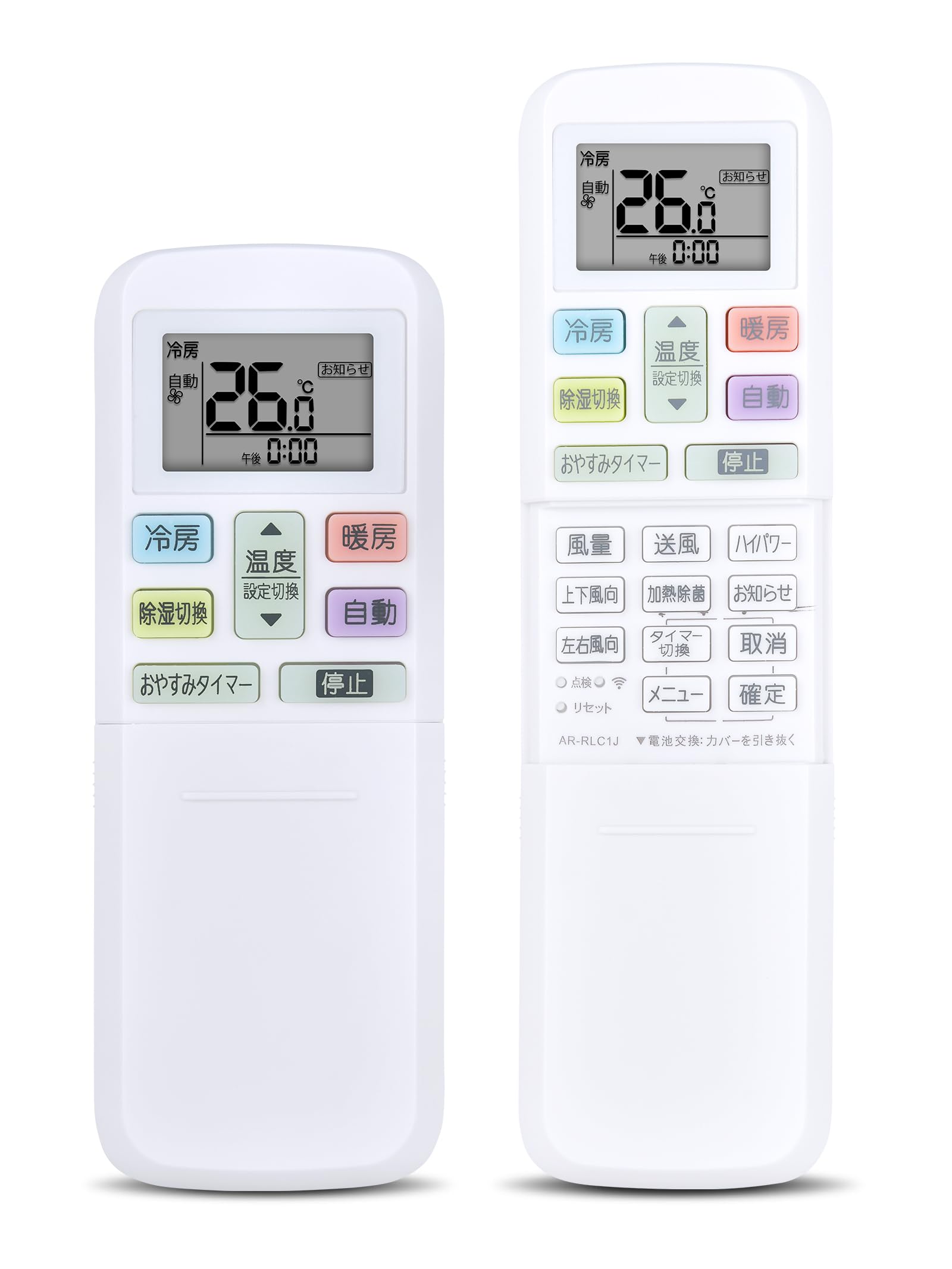 Amazon.co.jp: エアコンリモコン AR-RLC1J for FUJITSU nocria