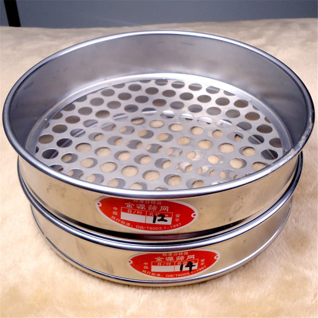 Round Hole Filter Stainless Metal Mesh Screen Strainer Various Size([Common Metal]20cm)
