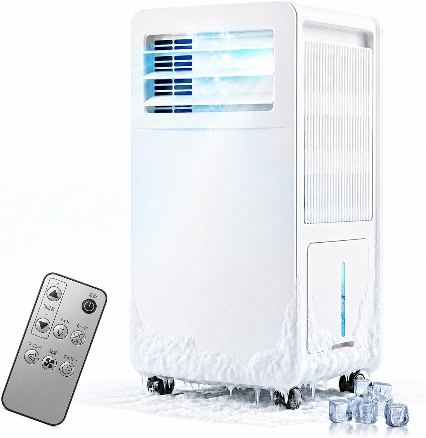 スポットクーラー【2026新型工事不要】衣類乾燥除湿機 冷風機 3in1 移動式エアコン 家庭用 自己蒸発システム 冷風 送風 除湿 15L/日 猛暑対応 キャスター付 省エネ 静か ポータブルエアコン ポータブルクーラー リモコン付 便携便利 車中泊 部屋 車中泊 職場 戸外 熱中症対策 梅雨対策