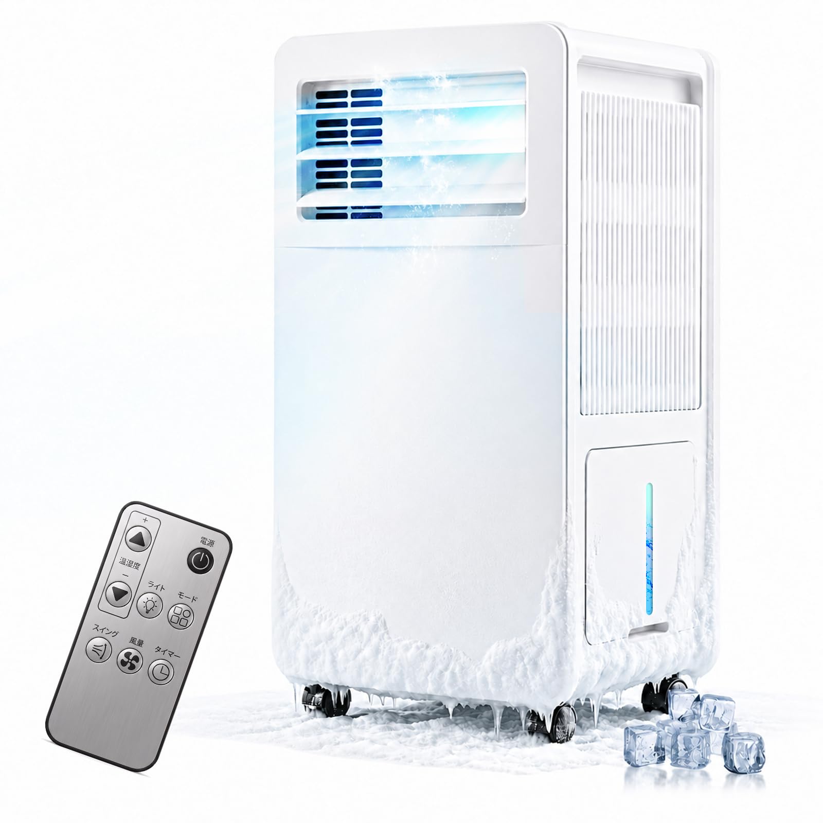 Amazon | スポットクーラー【2026新型工事不要】衣類乾燥除湿機 冷風機