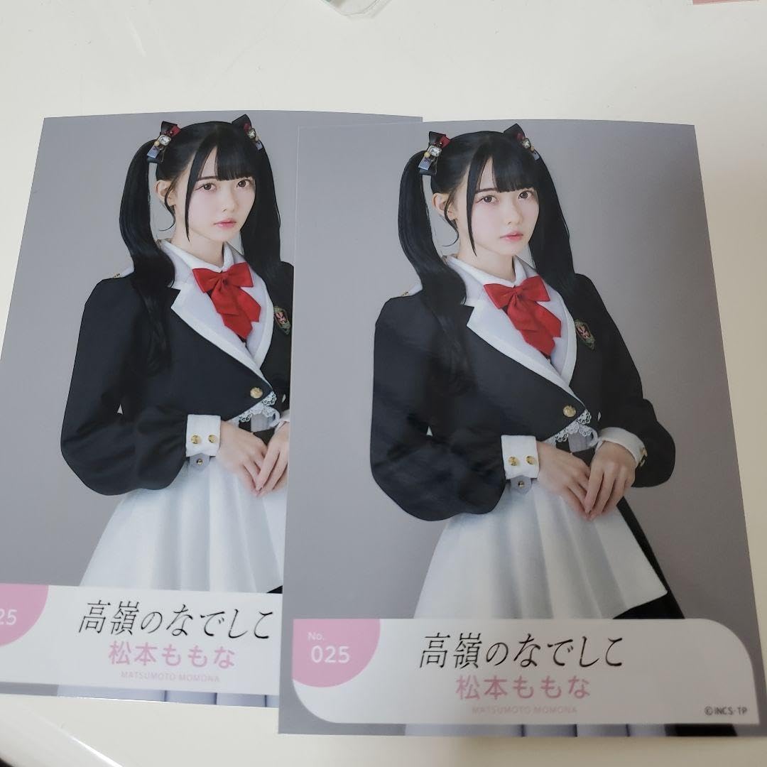 松本ももな　生写真　高嶺のなでしこ 🆕アーティスト写真🐈‍⬛🌸 #松本ももな #MATSUMOTOMOMONA #高嶺