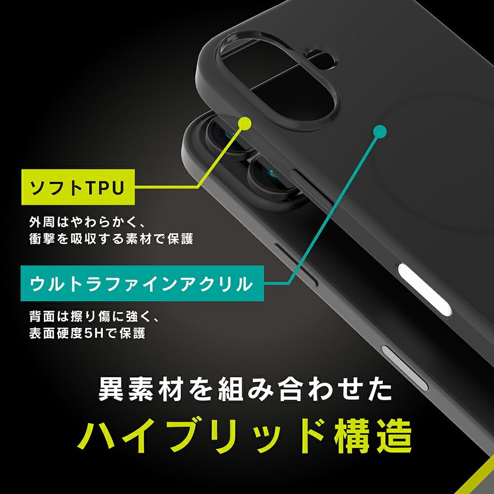 Amazon.co.jp: Simplism シンプリズム iPhone 17 [Lumino