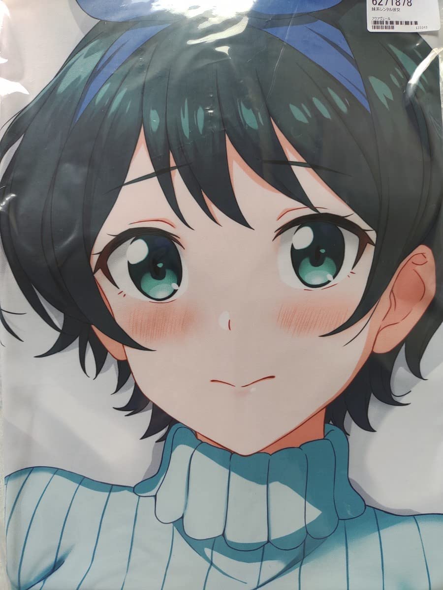 Amazon | Z-M Pillows 彼女、お借りします 更科瑠夏 抱き枕カバー