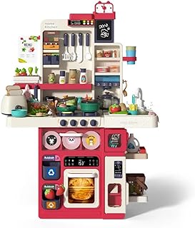 مجموعة العاب مطبخ للاطفال 63 قطعة