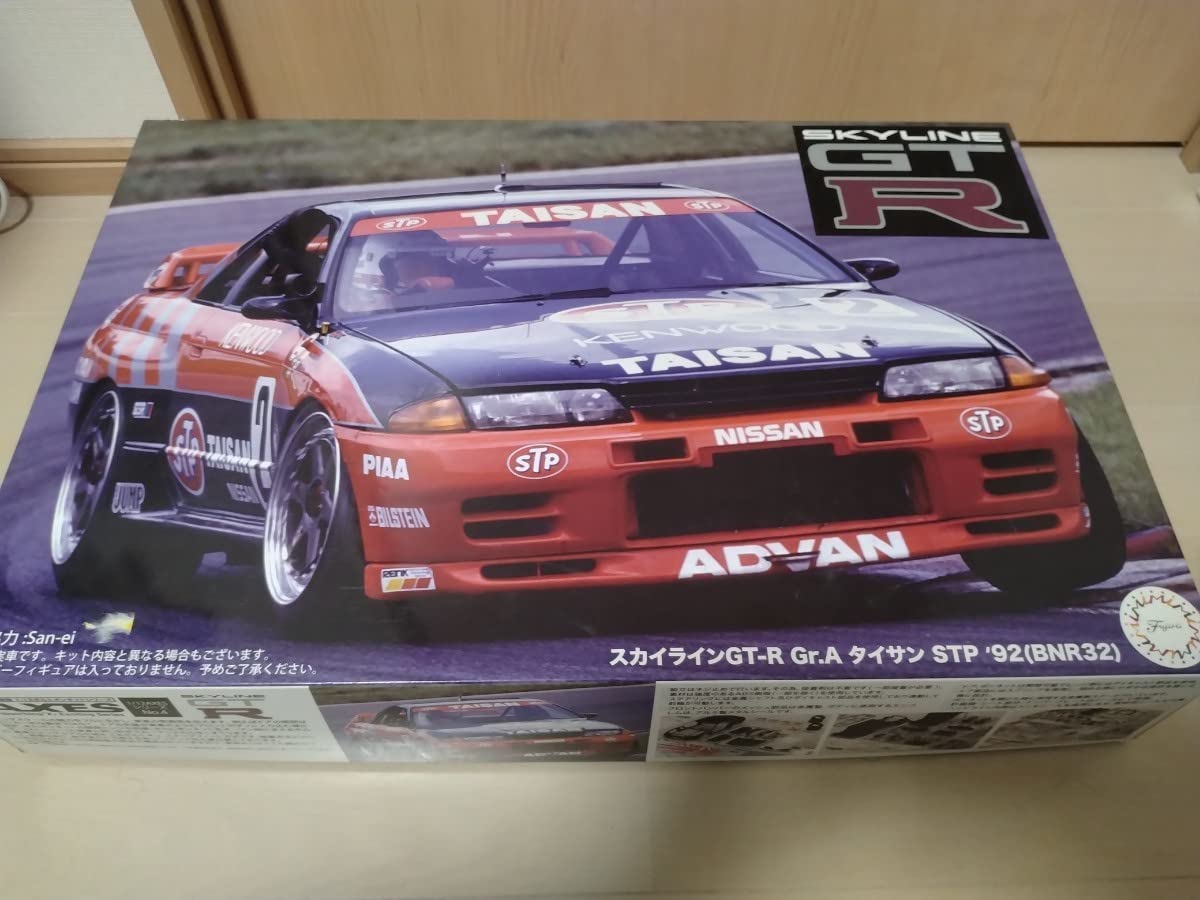 Amazon.co.jp: フジミ 1 12 AXESシリーズ 4 スカイラインGT-R タイサン 