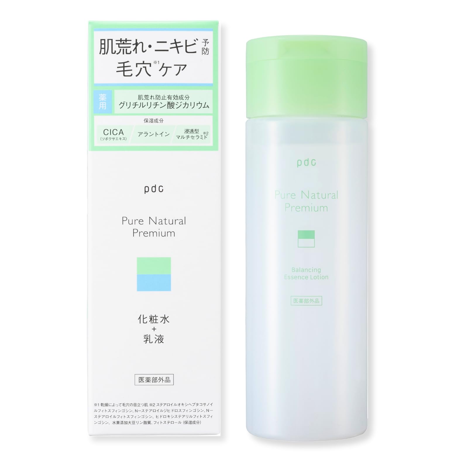 ACエッセンスローションa&バイタルセラムa&モイスチャークリームa