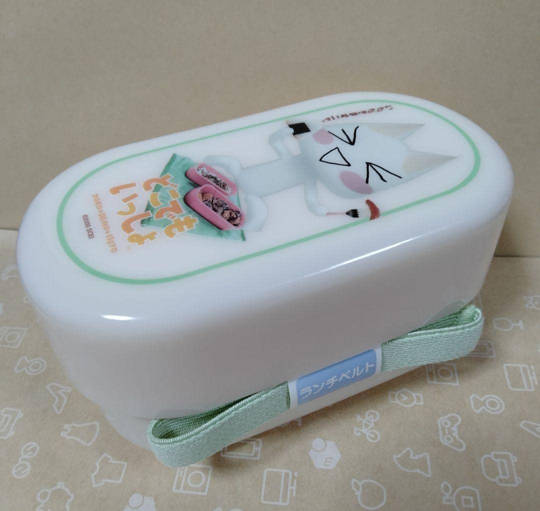 Amazon.co.jp: どこでもいっしよ トロの2段ランチボックス お弁当箱 品 
