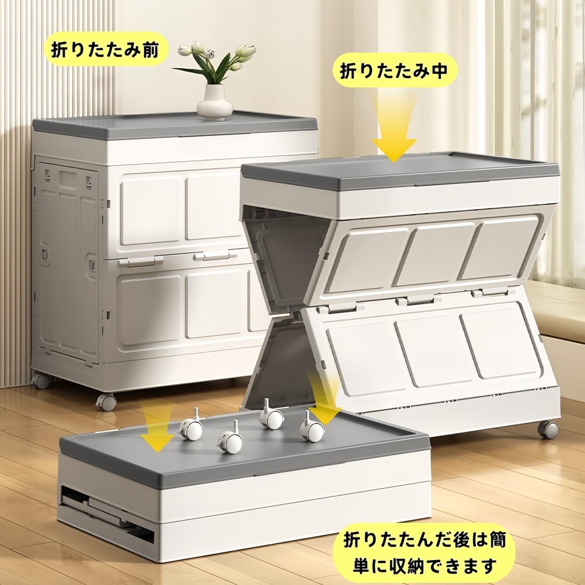 Amazon｜GUIXIAOGUO 収納ボックス コンテナ収納 収納庫 物置 折り畳み