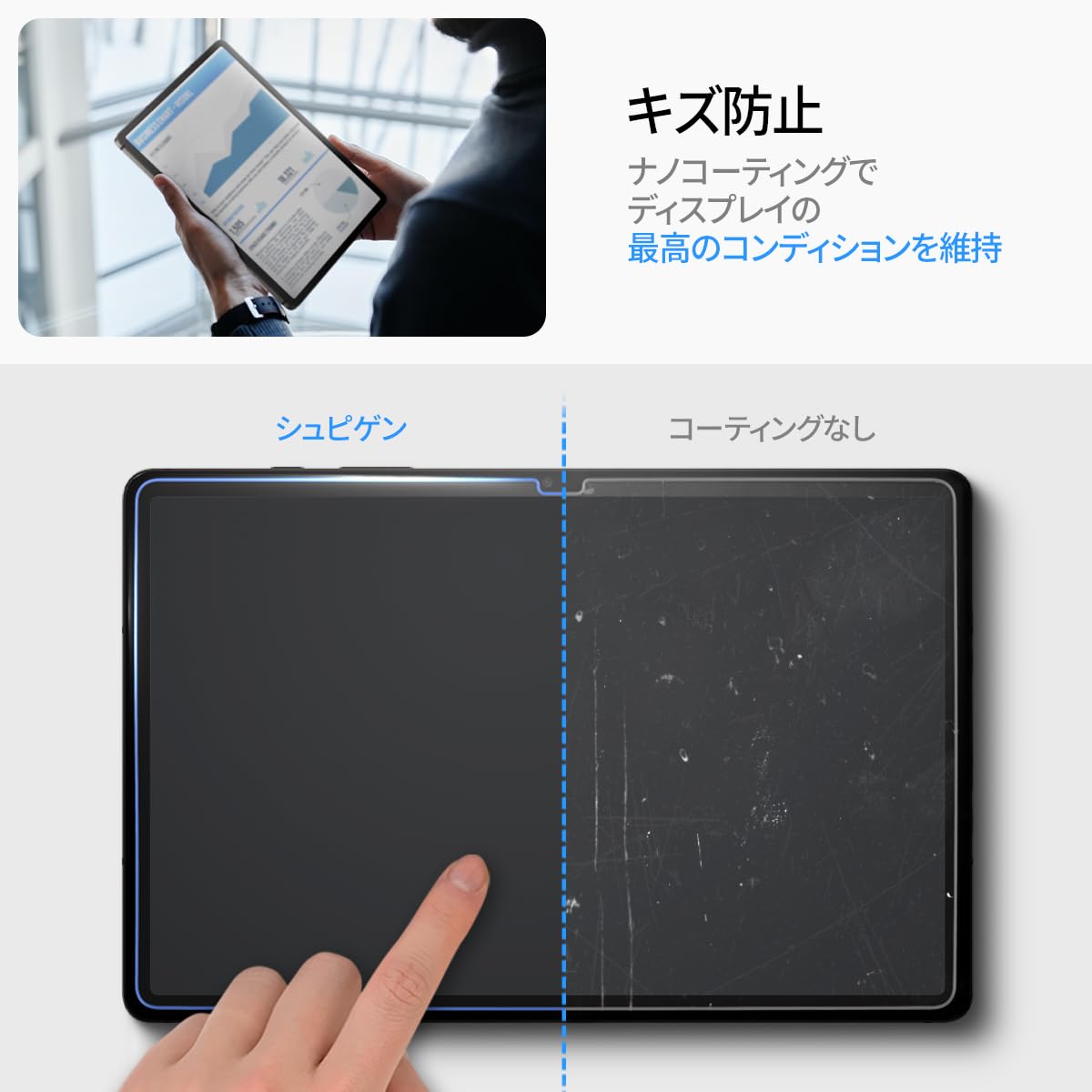 値下げ◎ Galaxy Tab S10 FE ガラスフィルム,ケース付属 413B4uNGwJL.jpg