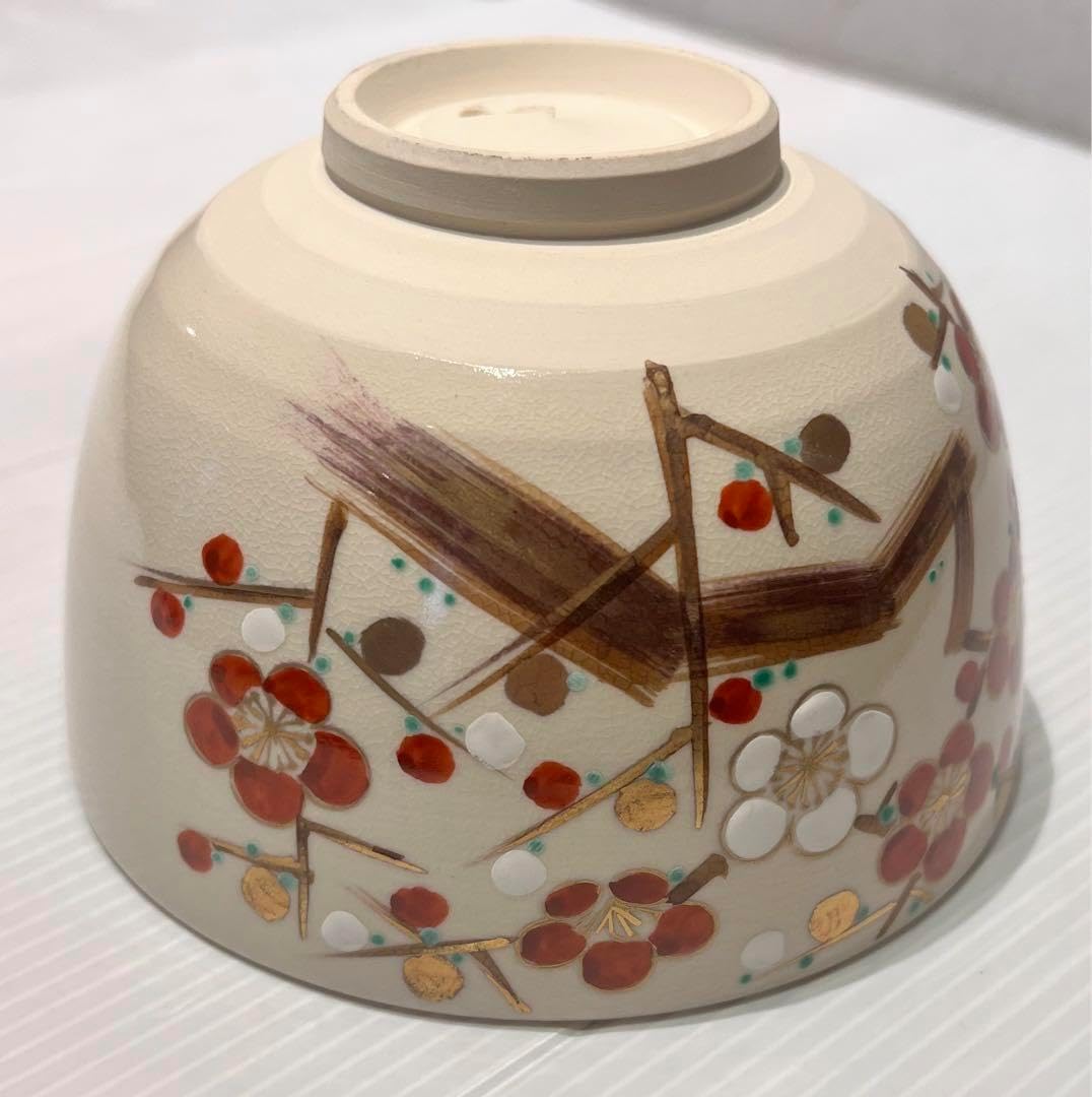 宋建窯 禾目天目茶碗 建窯 兎蠔 黒釉兎毫斑碗（禾目天目） 建窯 - 京都