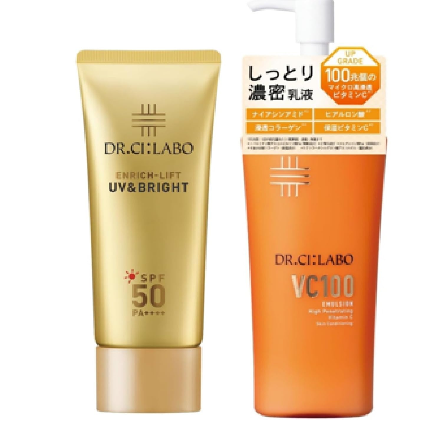 Amazon.co.jp: ドクターシーラボ UV＆BRIGHT エンリッチリフト & New