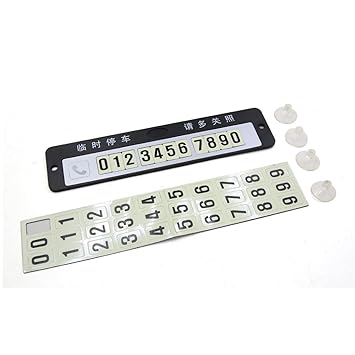 ELECTROPRIME White Car Auto Luminous Parking Notification Phone Number Card 20 x 4.8 x 0.3cm