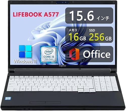 【整備済み品】大画面ノートパソコンFUJITSU LIFEBOOK A577 ■ 第7世代Core i5 プロセッサー - メモリ 16GB - SSD 256GB - 15.6インチ - WiFi&Bluetooth - Webカメラ - MS Office 2019 - Win11搭載 (整備済み品)