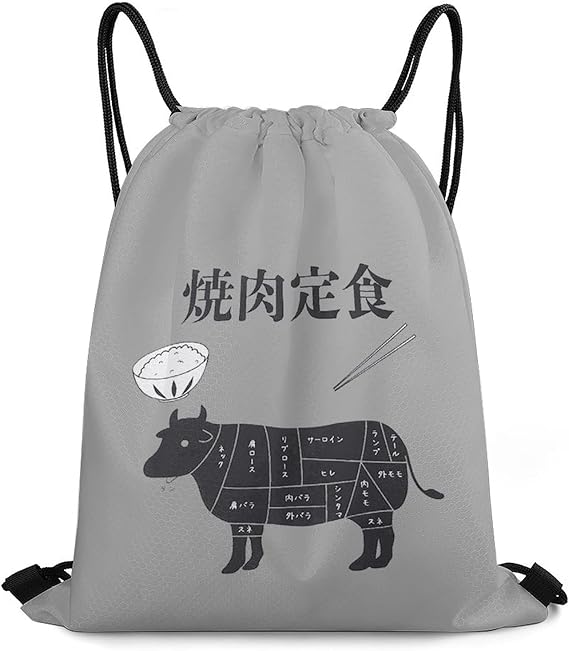 Amazon Co Jp ジムサック うし 牛 焼肉定食 おもしろ ナップサック 巾着袋 プールバッグ おしゃれ 大容量 ナップサック メンズ レディース 体操服入れ スポーツバック 靴袋 リュックサック 防水 軽量 多機能 折り畳み 収納バッグ 水泳 運動 旅行 シューズ収納 アウトドア Amazon Co Jp ジムサック うし 牛 焼肉定食 おもしろ ナップサック 巾着袋 プールバッグ おしゃれ 大容量 ナップサック メンズ レディース 体操服入れ スポーツバック 靴袋 リュックサック 防水 軽量 多機能 折り畳み 収納バッグ 水泳 運動 旅行 シューズ収納 アウトドア