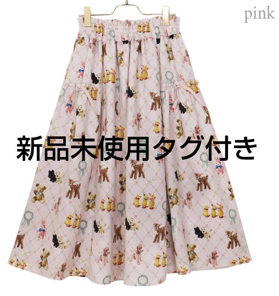 Melody BasKet ちいさなぬいぐるみスカート ♪メロディバスケット