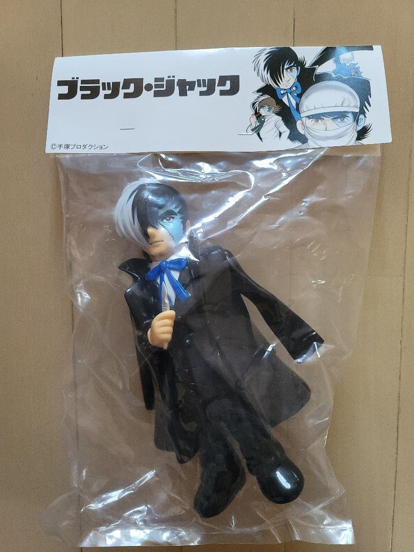 ブラックジャック ソフビ 手塚治虫 ブラック・ジャック」ピノコが愛らしいソフビ人形に 全高28cmの