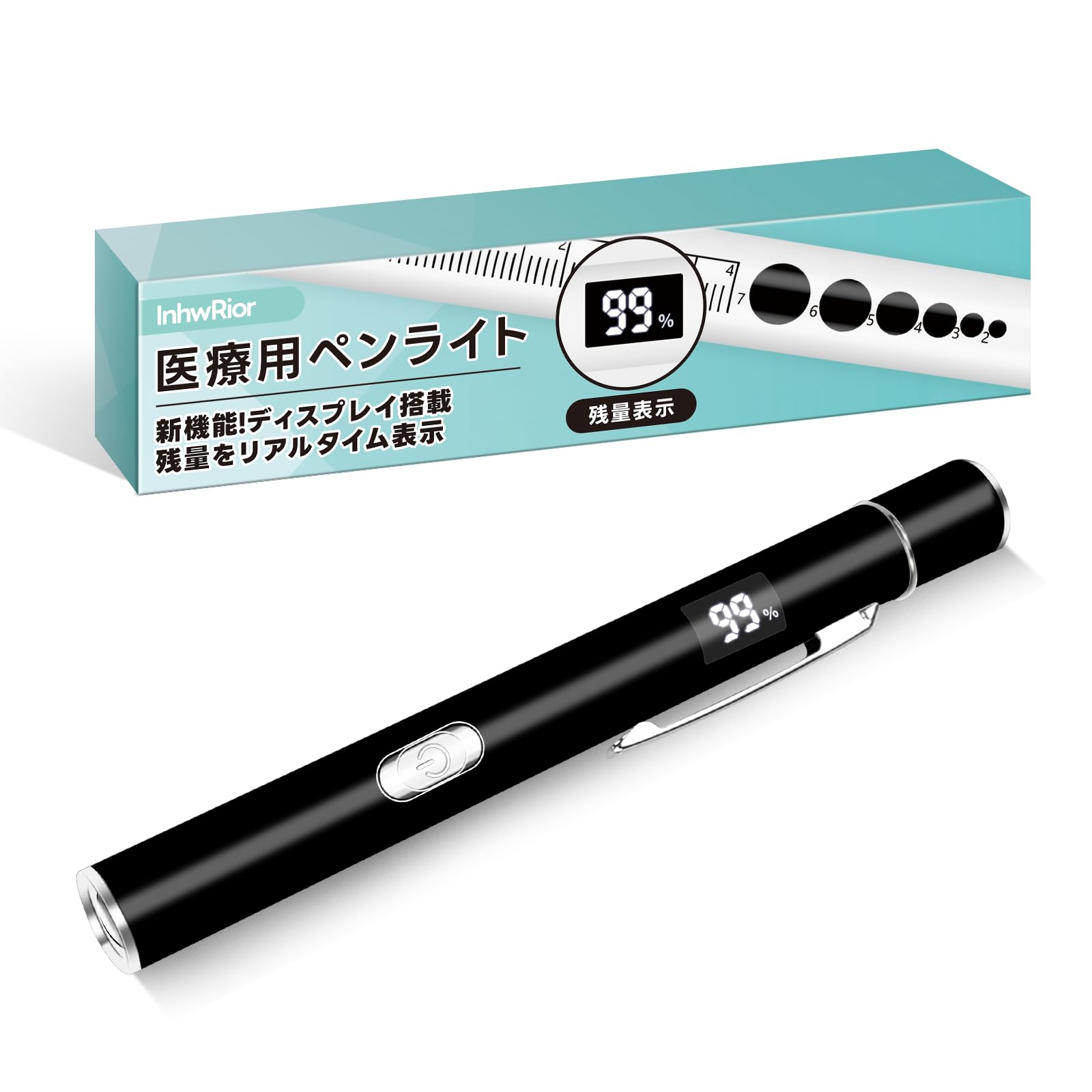 InhwRior 医療用ペンライト 暖色/白色2色LED 小型 軽量 ディスプレイ搭載 電量リアルタイム表示 (ブラック, USB充電型)