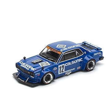 カルソニック  ミニカー 8台 Amazon | 全10種セット 京商 1/64 カルソニック ミニカー