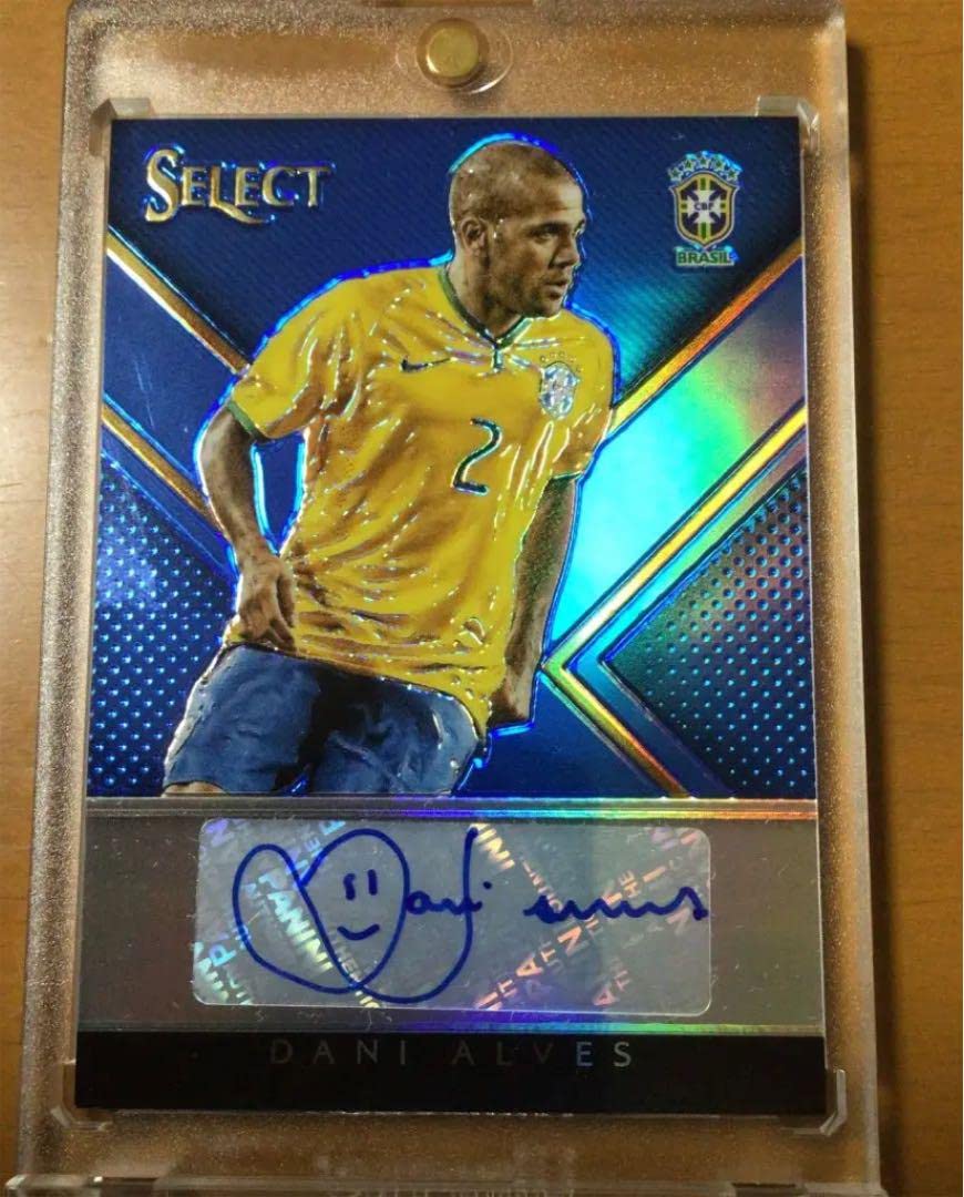 Amazon.co.jp: Dani Alves Autograph Card Jersey Number : Office
