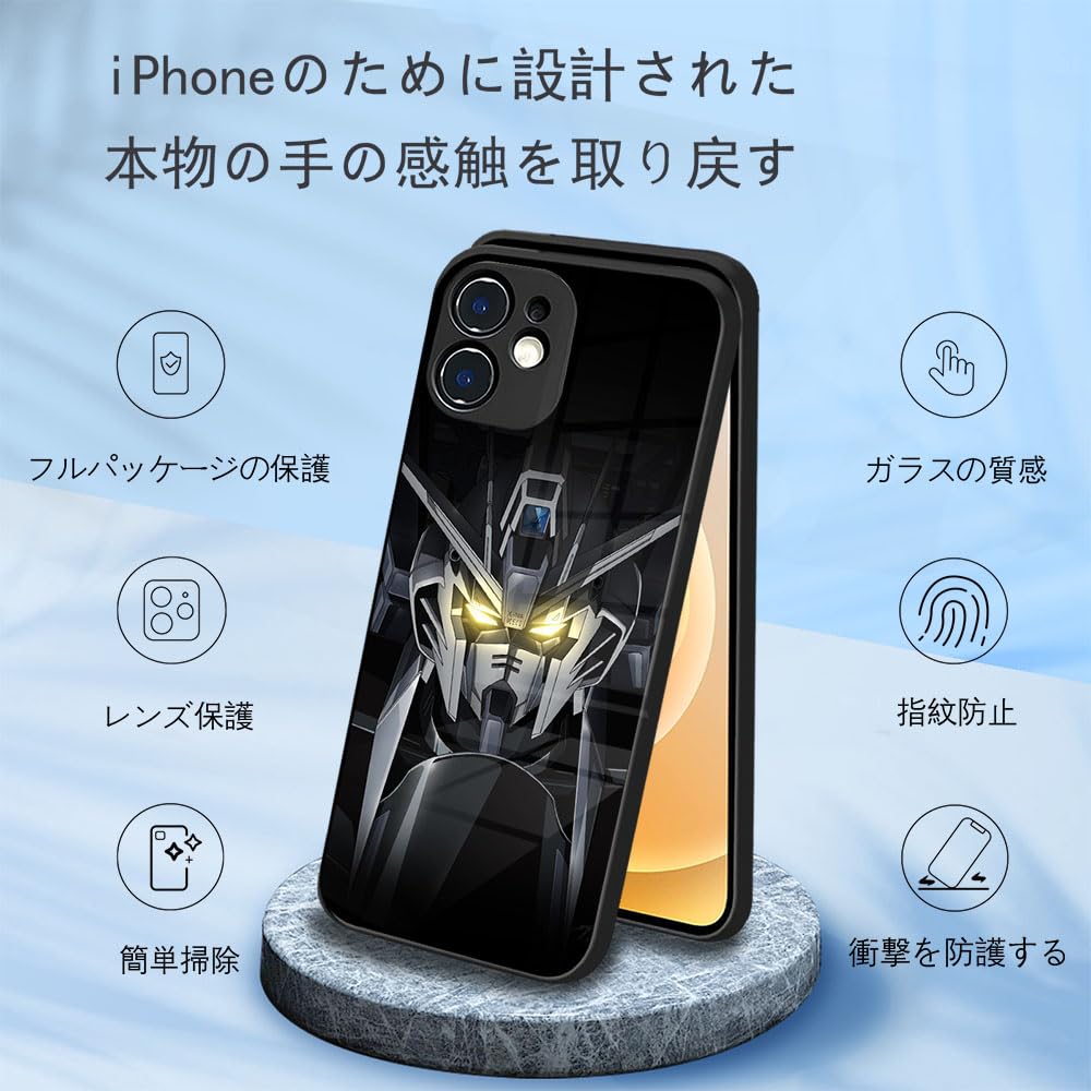 Amazon.co.jp: ガンダム スマホケース iphone 17 pro 全機種対応 携帯