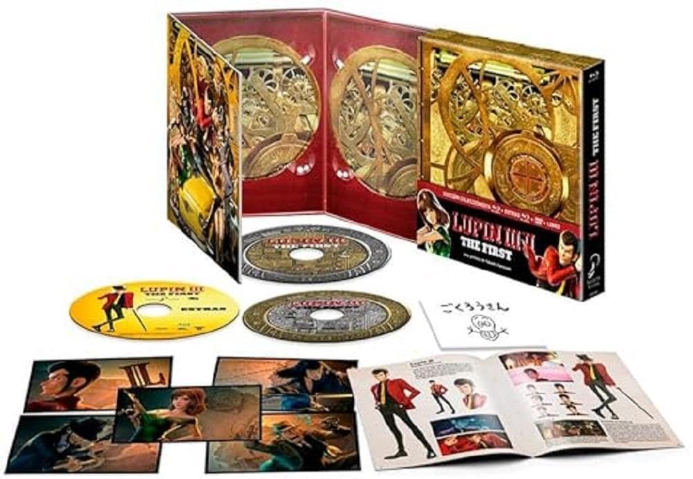 Lupin III The First Edición Coleccionista - BD
