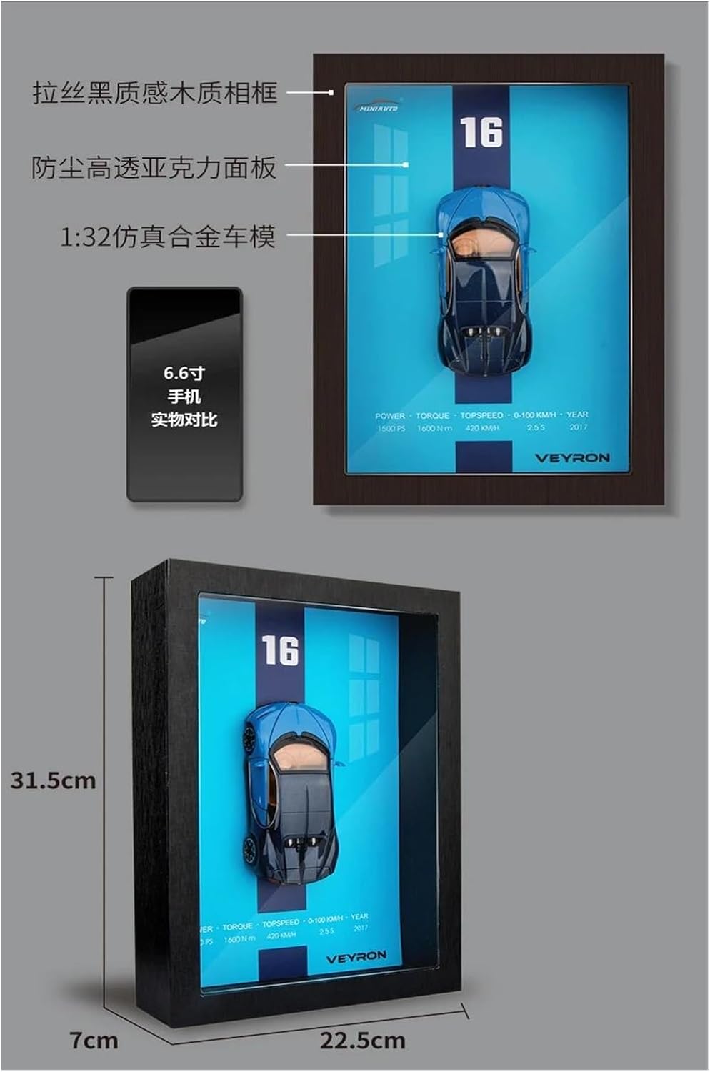 Mini Vehicles Toys 1:32 for Photo Frame Version Alloy Metal Sports Car Model Racing Car Painting Decoration Collection Great Car Gift Kids and Teens(Blue)