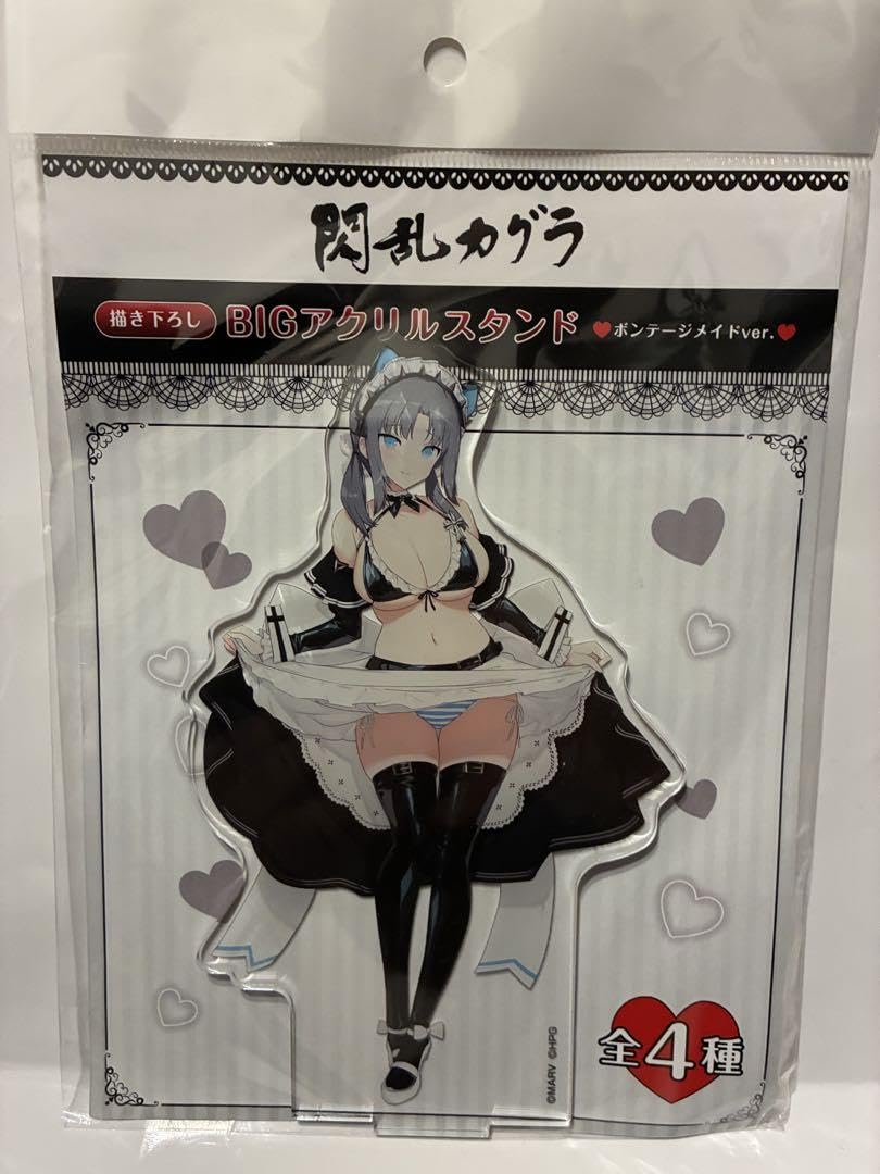Amazon.co.jp: 閃乱カグラ BIGアクリルスタンド 雪泉 ボンテージメイド