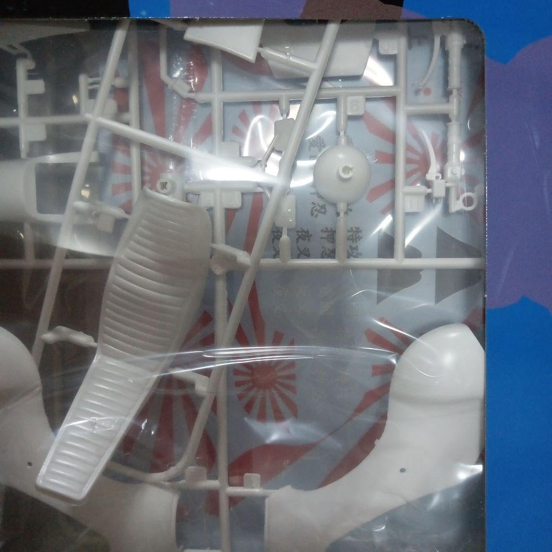 ゼファープラモデル1灯カウル＆デカールA新品Zファータムタム暴走族