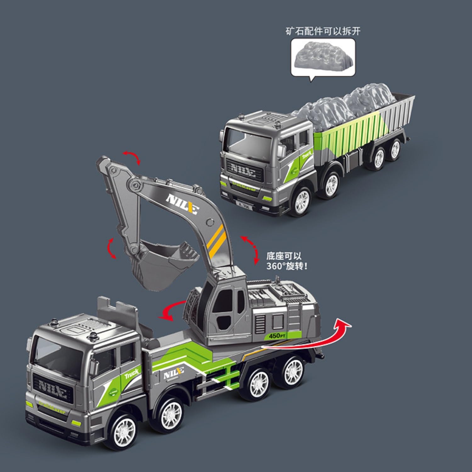 Pihura Alloy Engineering Vehicle Set | Excavator Toy Car Set | Simulation Model Push Vehicles | Oil Tanker | Cement Mixer | Construction Toy Cars | 4-Piece Set for Kids | (Pack of 2) 1