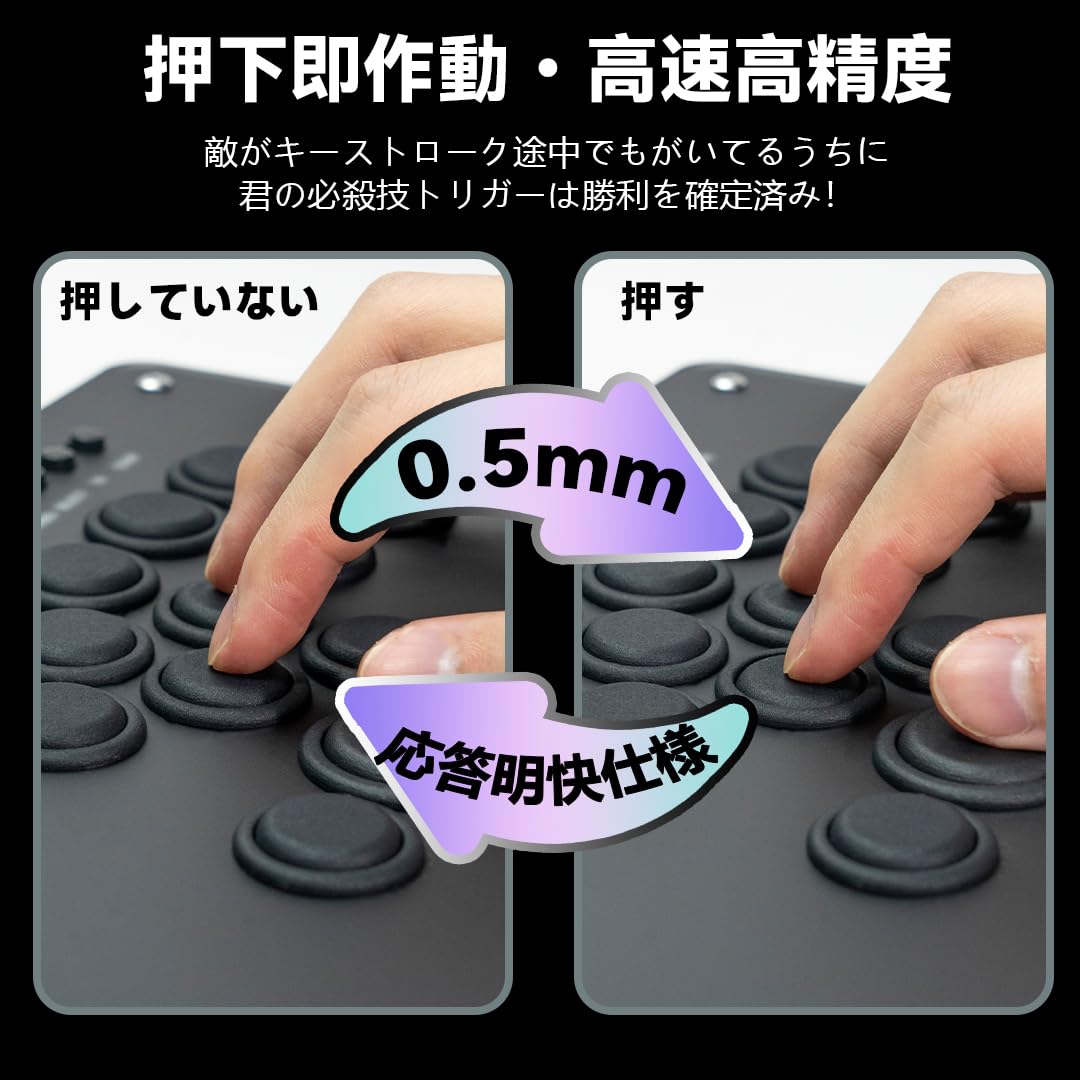 Amazon | TIKITAKA FTG Deluxe D16 シリーズ 0.5mmの高速トリガー 霞軸 