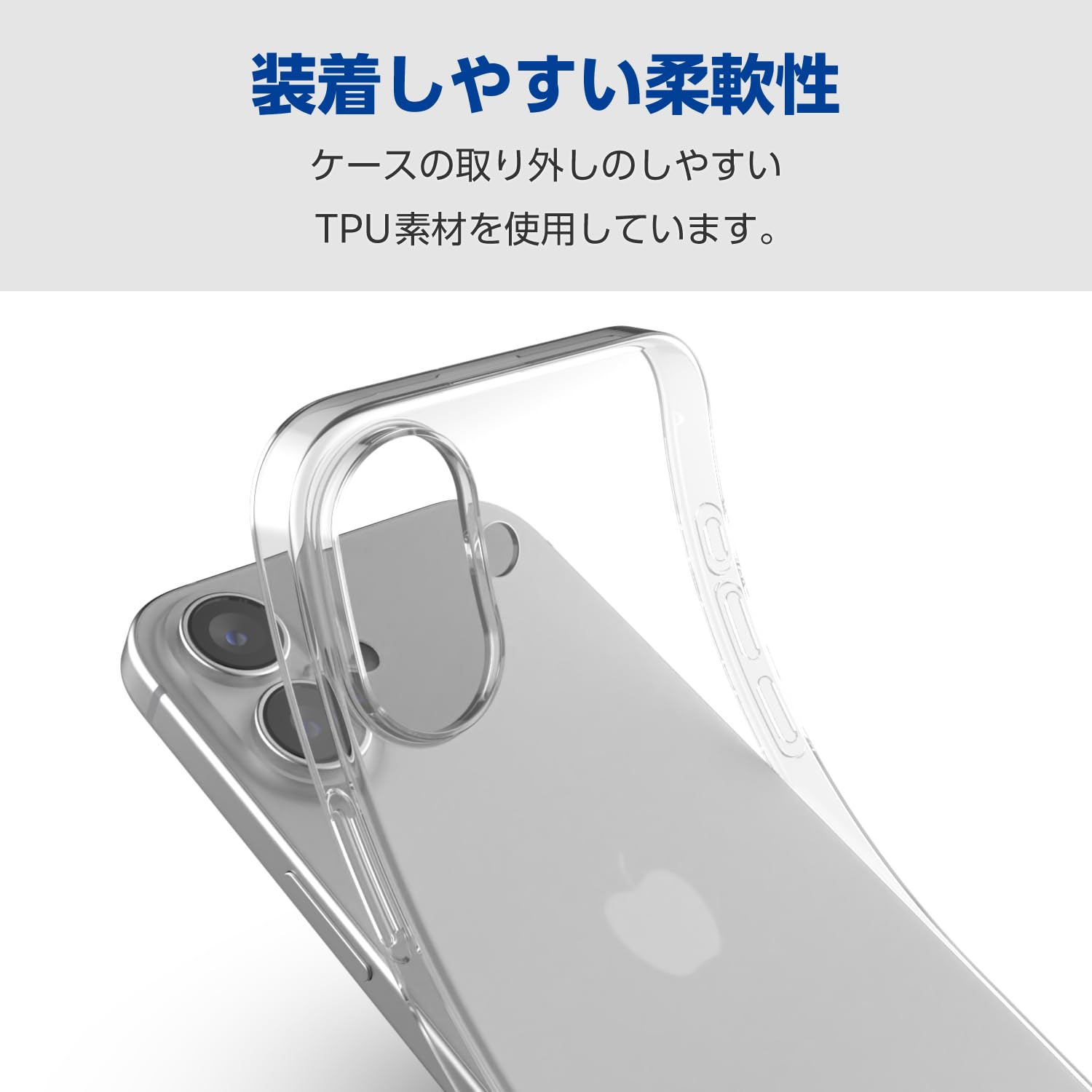 エレコム iPhone 6 Plus/コネクタキャップ/クリア PM-A14LACACR 【公式