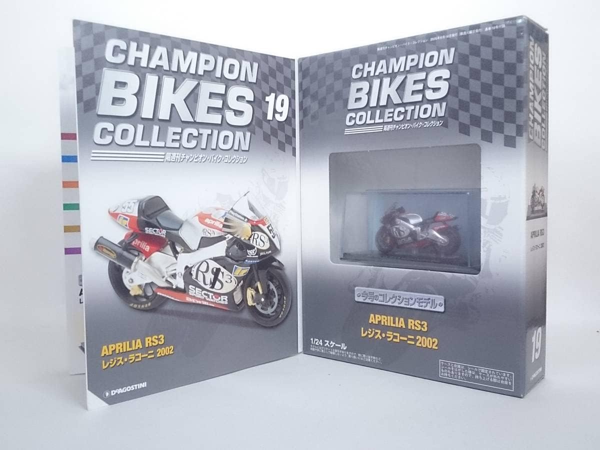 デアゴスティーニ チャンピオンバイクコレクション ミニカー 19点 まとめ売り デアゴスティーニ チャンピオンバイクコレクション ミニカー 19点