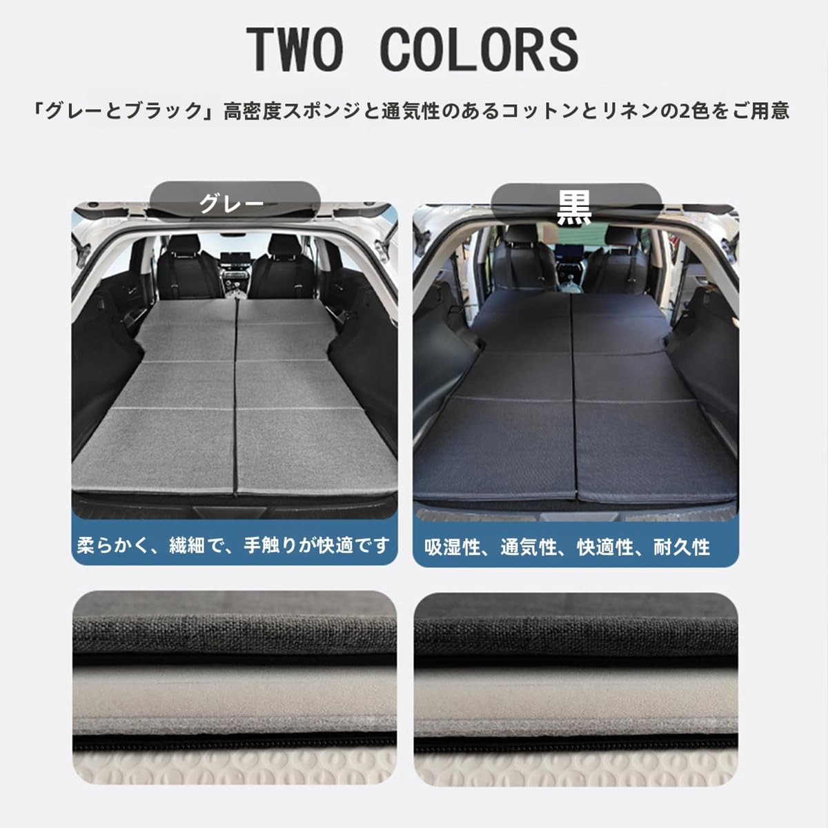 Amazon.co.jp: 【2025新型綿と麻素材】アルファード ヴェルファイア車
