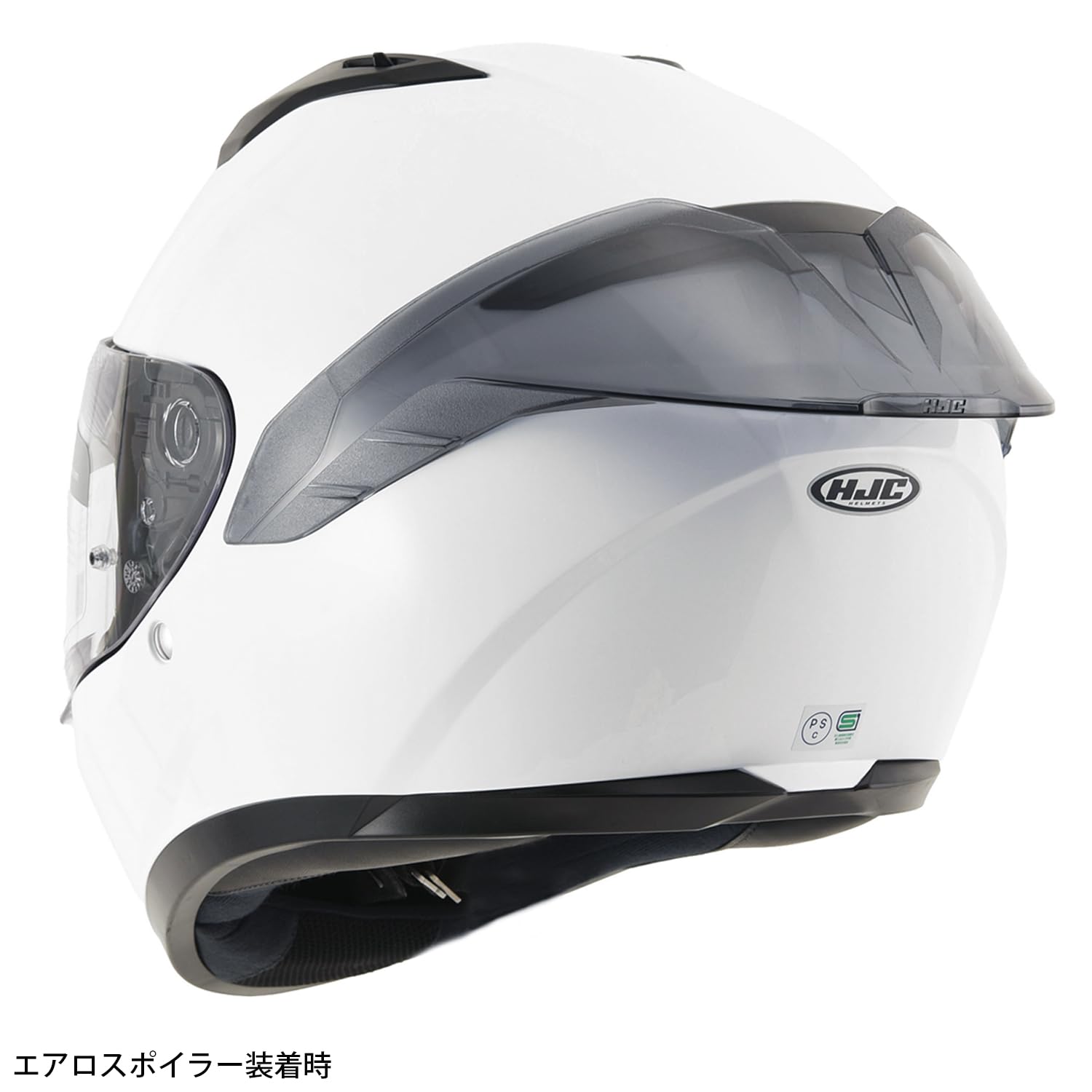 Amazon.co.jp: HJC HELMETS(エイチジェイシーヘルメット) バイク用 