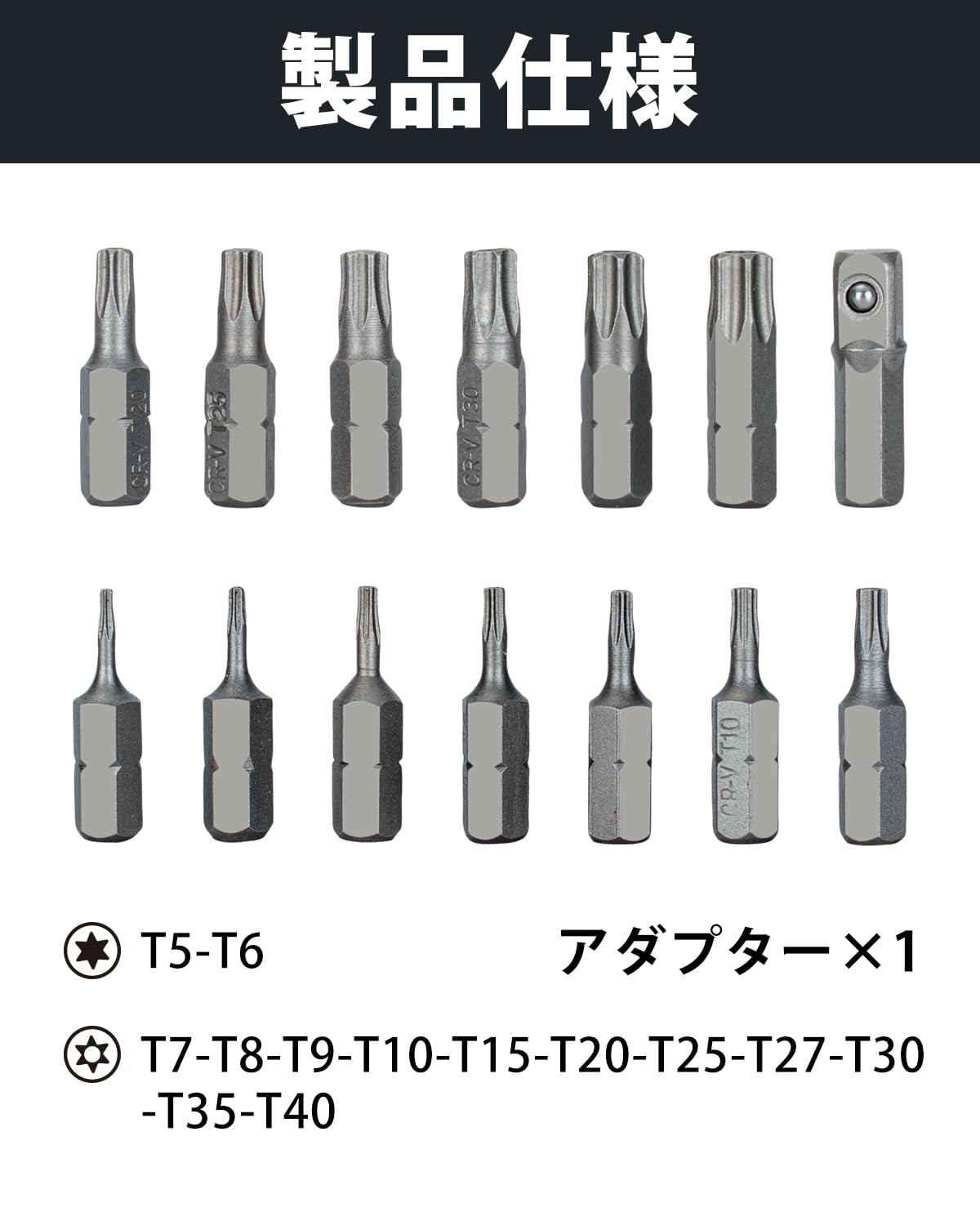 中国切手 t.39 t.26 t.4 t.5 セット 中国切手 t.39 t.26 t.4 t.5