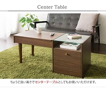 Amazon｜宮武製作所 ローデスクドレッサー Alain 幅98×奥行き40