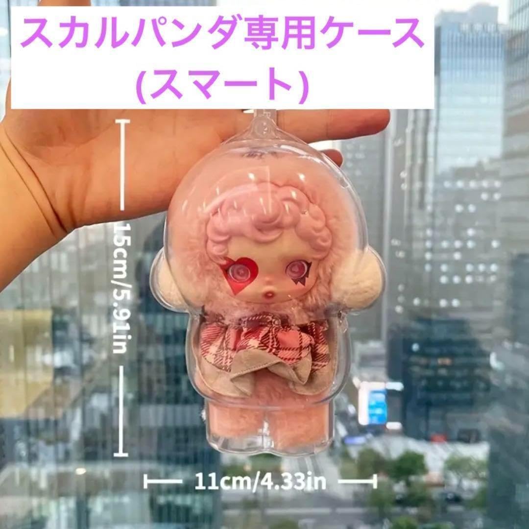 Amazon.co.jp: スカルパンダ クリアケース 雨カバー 保護ケース