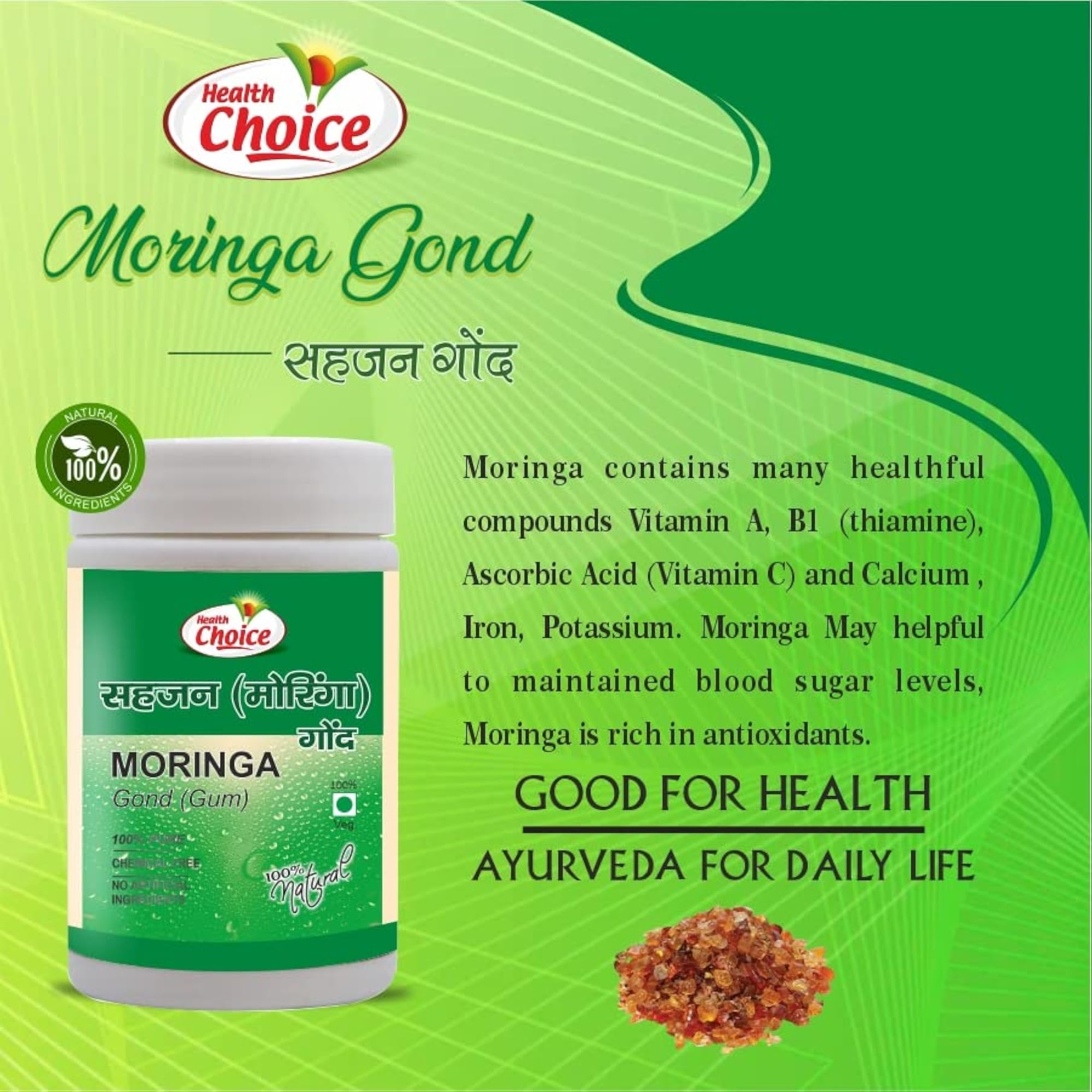 Health Choice Gond Moringa, 120g (Pack of 5)