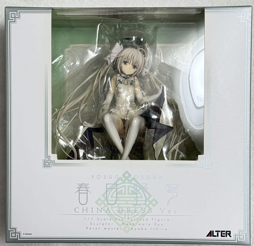 アルター ヨスガノソラ 春日野 穹 チャイナドレスVer. 春日野 穹 チャイナドレスVer. | ALTER