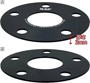 Amazon | TOYOTA・LEXUS向け ホイールスペーサー【3mm】2枚組 5H