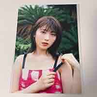 浜辺美波　ポストカード　生写真　まとめて 浜辺美波 ポストカード 生写真 まとめて Amazon.co.jp: 浜辺美波
