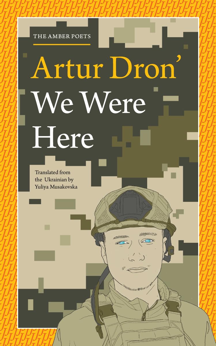 We Were Here: 1 (The Amber Poets)