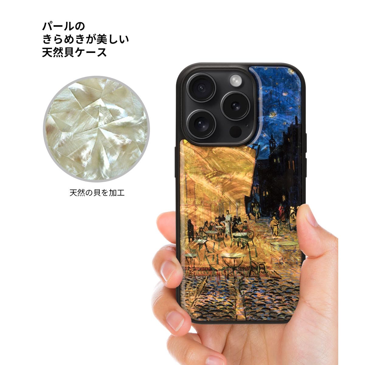 ⭐︎⭐︎ネット素材⭐︎⭐︎ 安全ネット NET05 転落防止用 防炎加工品 | ネット・網のことならプロ