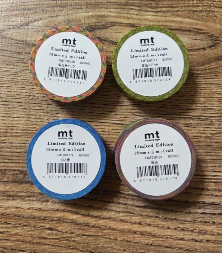 mtlab 復刻 企画展限定 mt マスキングテープ 4点セットA