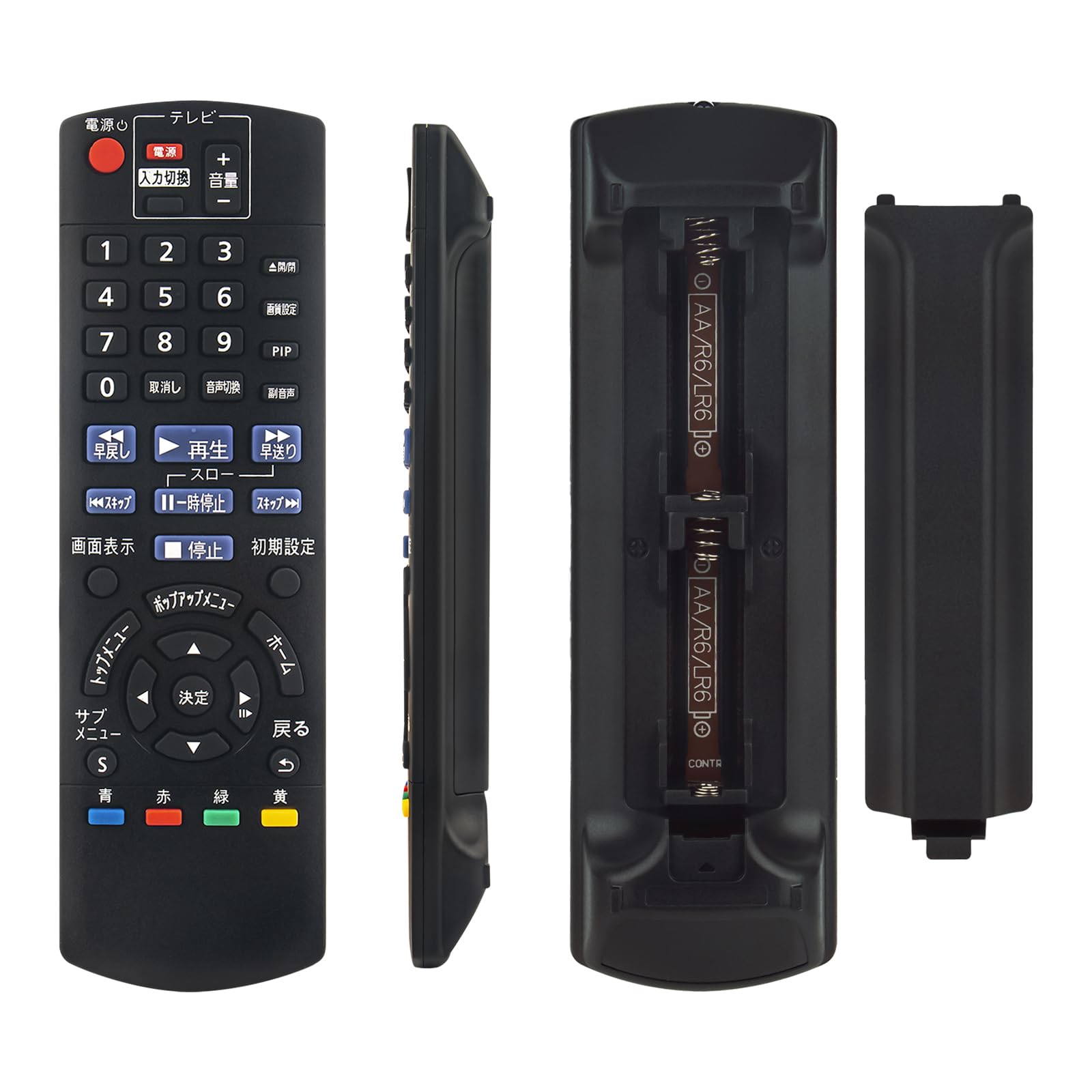 Amazon | ブルーレイ リモコン N2QAYB001037 fit for Panasonic Diga